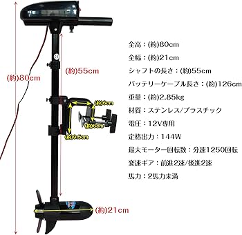 ヨット 1馬力エンジン付き 2人乗り 免許不要 ハンドメイド ヨット 1