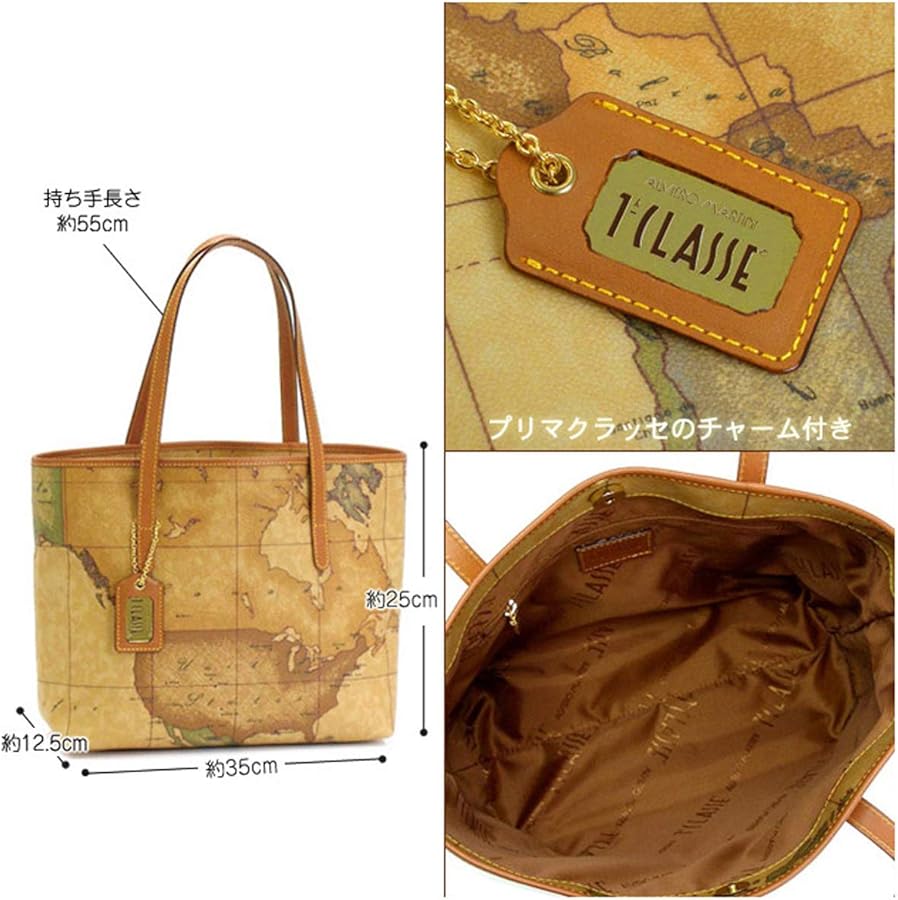 Amazon | [プリマクラッセ] バッグ レトロ地図柄 トートバッグ