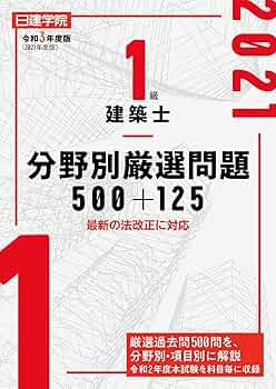 71St6c-m14L._AC_UF350,