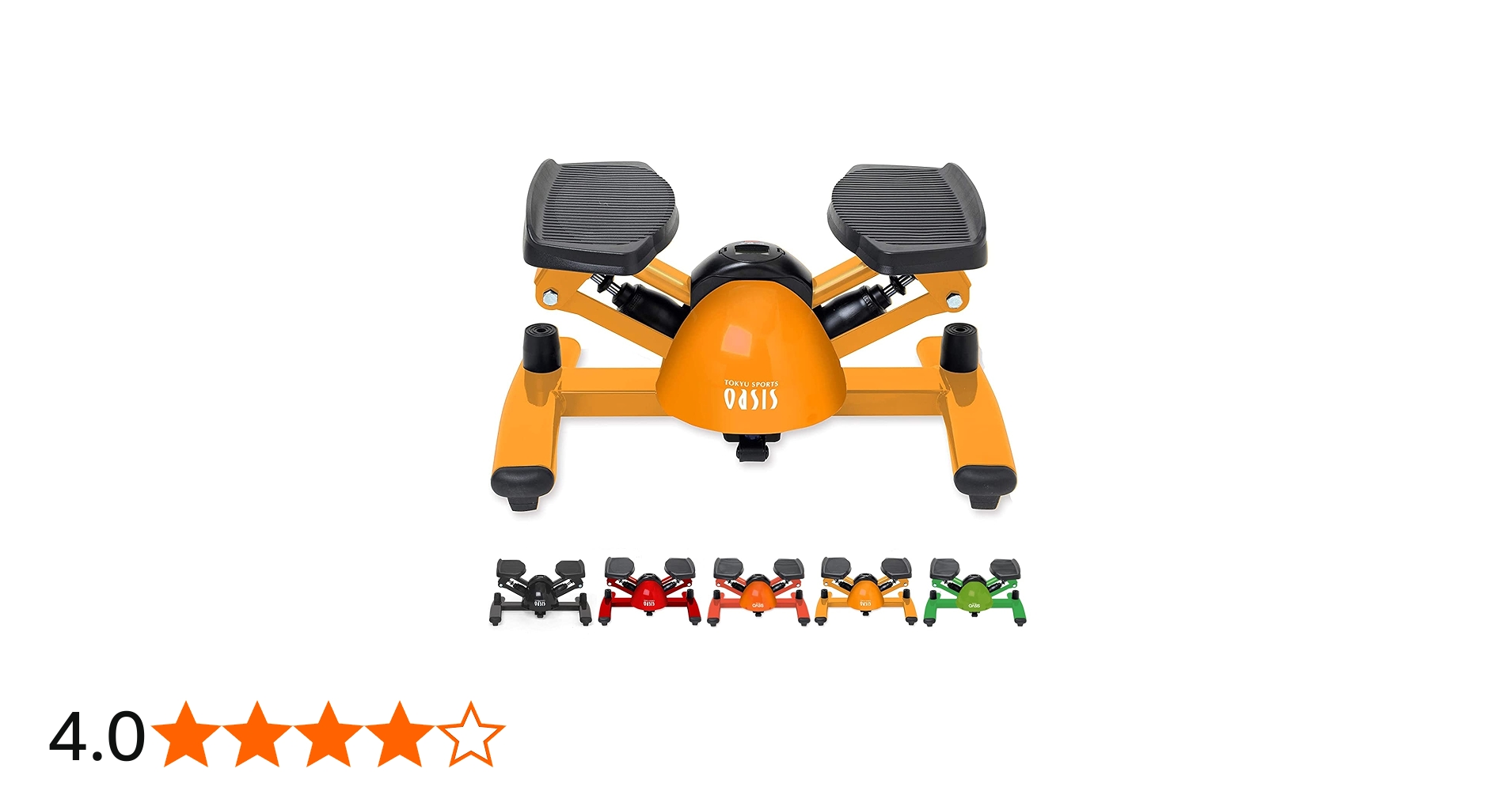 Amazon | 東急スポーツオアシス ツイスト ステッパー Premium 連続使用