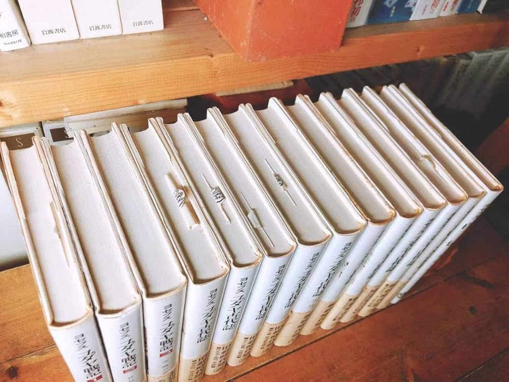 Amazon.co.jp: ヨセフス全集 全14冊 山本書 ユダヤ古代誌ユダヤ戦記