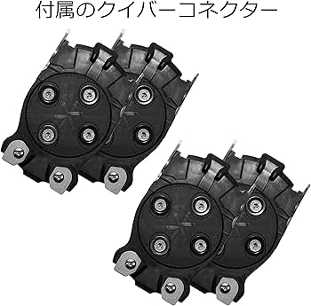 Amazon | 23-24 KARAKORAM カラコラム FREE RANGER M | karakoram