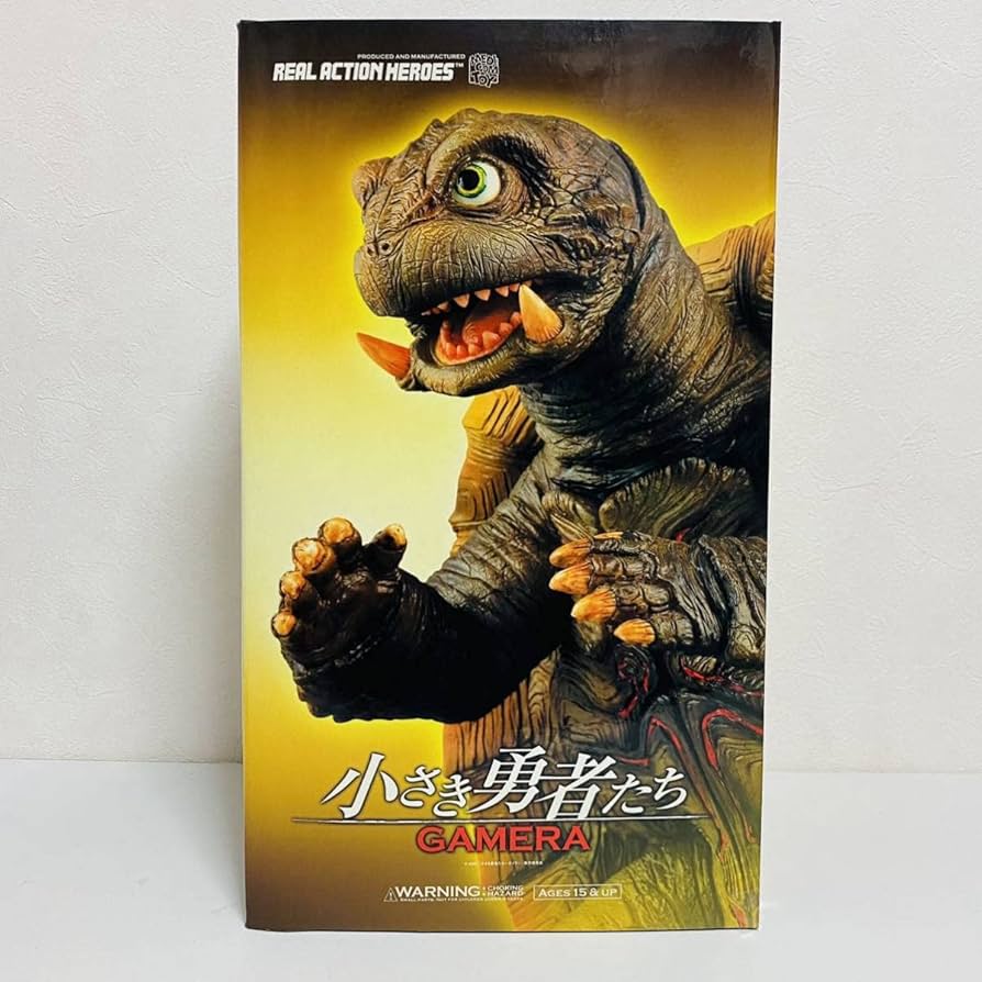 Amazon | MEDICOM TOY メディコムトイ RAH リアルアクションヒーローズ