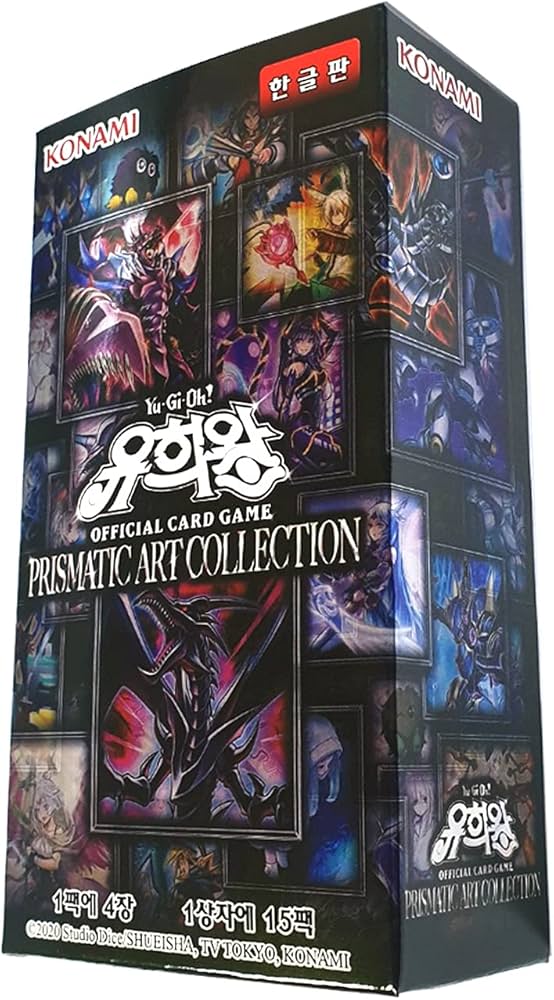 Amazon.com: Generic Yugioh Official Cards Prismatic Art Collection