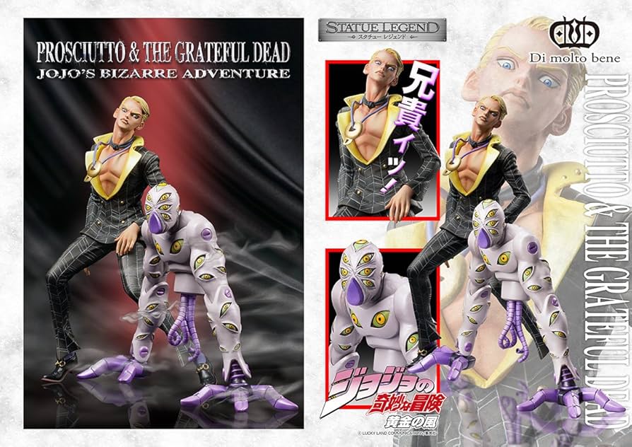 スタチューレジェンド プロシュート&ザ・グレイトフル・デッド