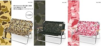 Amazon.co.jp: 【Amazon.co.jp限定】 キャプテンスタッグ(CAPTAIN STAG