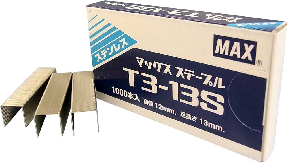 Amazon | マックス ステープル ステンレス T3-13S 1000本 | ステープル