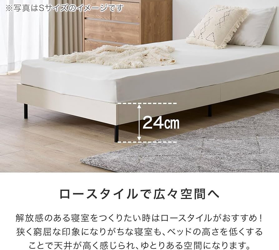Amazon｜LOWYA ロウヤ ベッド ベッドフレーム フレーム すのこベッド