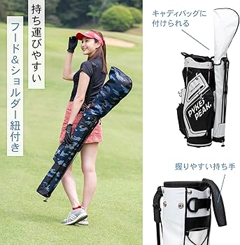 Amazon | PYKES PEAK（パイクスピーク）ゴルフ スタンドバッグ【軽量