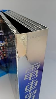 Amazon.co.jp: 電車男 DVD-BOX : 伊東美咲, 伊藤淳史, 白石美帆, 佐藤