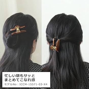 Amazon.co.jp: [アレクサンドル ドゥ パリ] ALEXANDRE DE PARIS