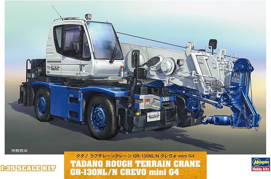 タダノ ラフタークレーン CREVO300 ミニチュア Amazon.co.jp: タダノ