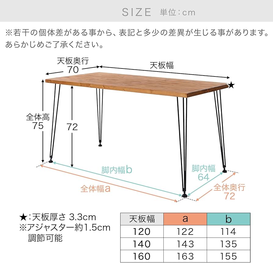 Amazon.co.jp: LOWYA ロウヤ ダイニングテーブル 単品 リビング
