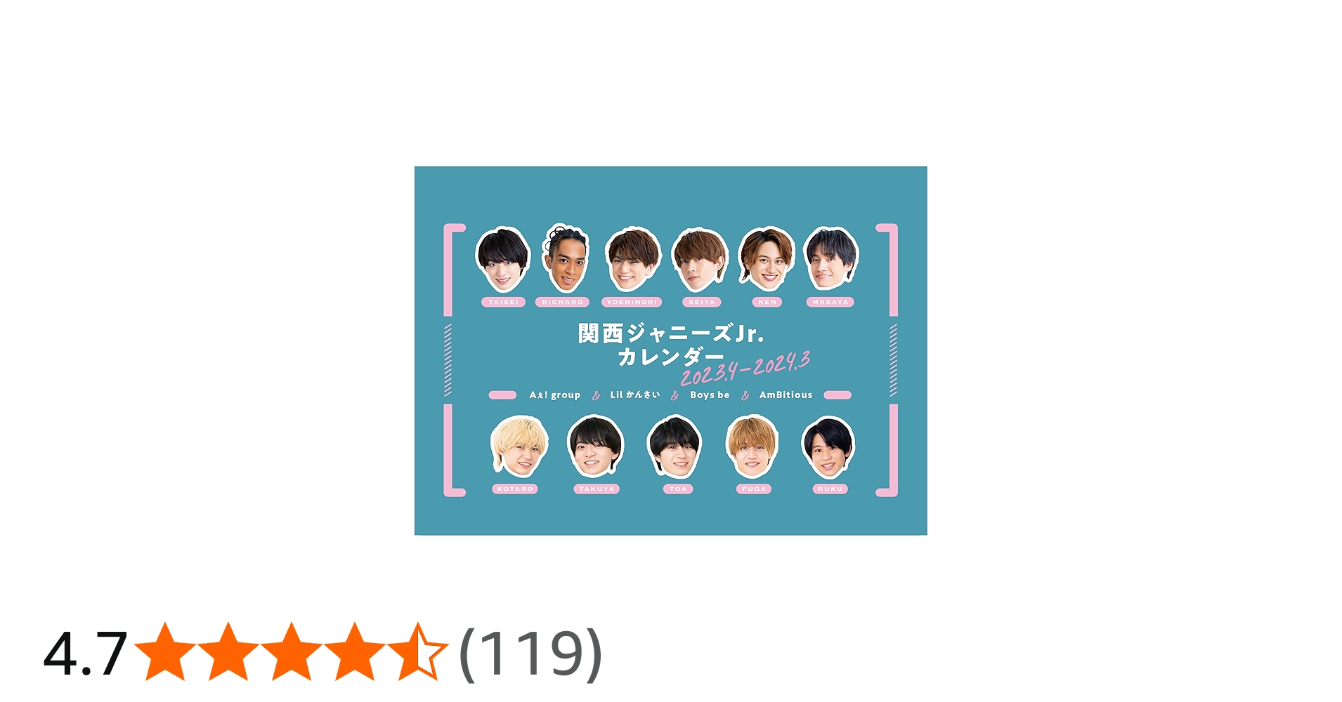 Amazon.co.jp: 関西ジャニーズJr.カレンダー 2023.4-2024.3 : POTATO