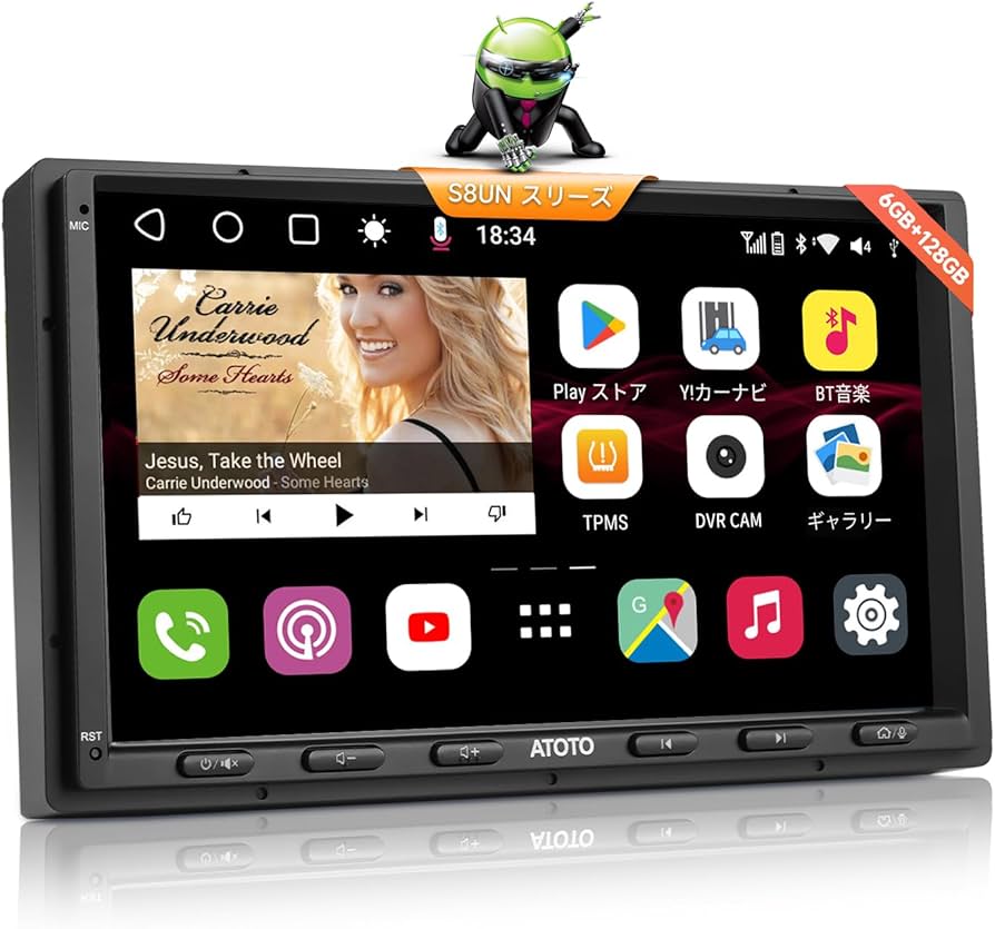 Amazon.co.jp: ATOTO S8 Ultra 最新 7インチQLED ディスプレイ