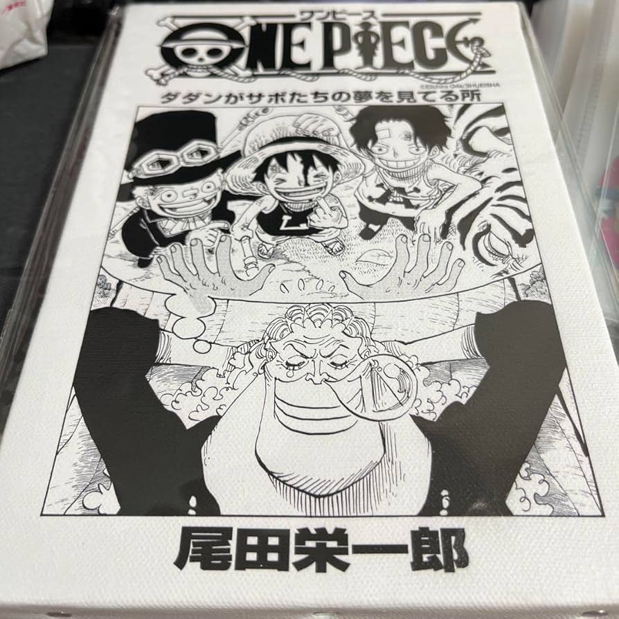 Amazon.co.jp: ワンピース ONE PIECE 扉絵アートボード 5巻 749話
