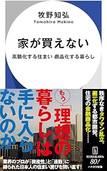 71XC48SZC9L._AC_UF350,