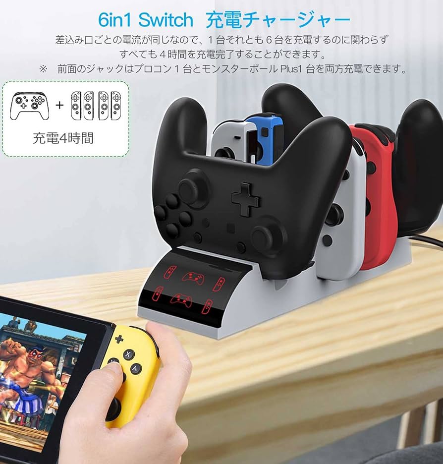 Amazon.co.jp: FiSound Nintendo Switch充電器スタンド Swich OLED充電