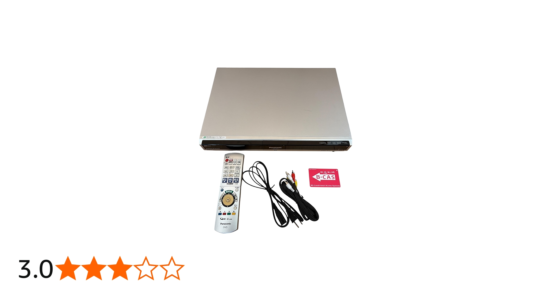 Amazon | パナソニック 250GB DVDレコーダー DIGA DMR-XP11-S | DVD