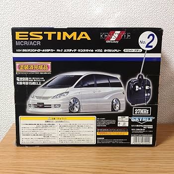 Amazon.co.jp: 絶版レア アオシマ スカイネット 1/24 RC VIP CAR
