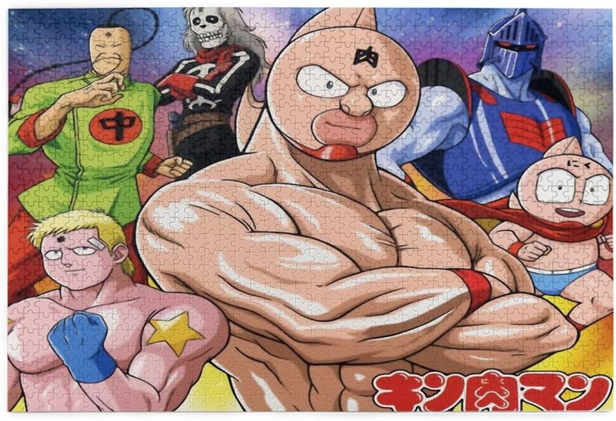 Amazon | キン肉マン パズル ジグソーパズル 1000ピース 子供 知育