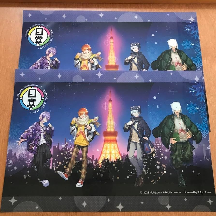 Amazon｜日常組 コラボカフェ 前半 特典 ランチョンマット 2枚