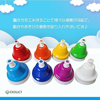 Amazon | EXDUCT ミュージックベル ハンドベル 8音セット カラフル