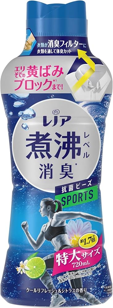 Amazon | レノア 超消臭 煮沸レベル消臭 抗菌ビーズ スポーツ クール