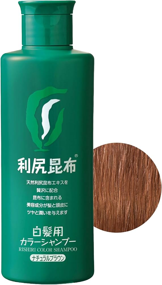 Amazon | Sastty[白髪用] 利尻カラーシャンプー 200ml(ナチュラル