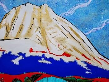 Amazon.co.jp: F10号片岡球子めでたき富士肉筆保証表裏サイン印譜岩彩