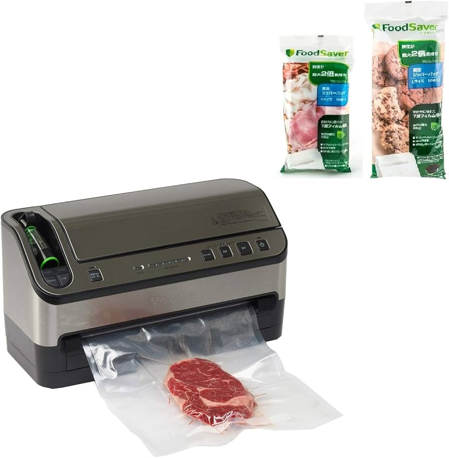 Amazon.co.jp: FoodSaver【公式】真空パック機 フードセーバーV4880
