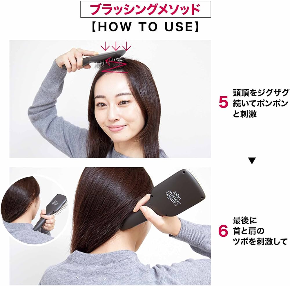 ROSY(アンドロージー) 2023年 2月号 | 宝島社 |本 | 通販 | Amazon