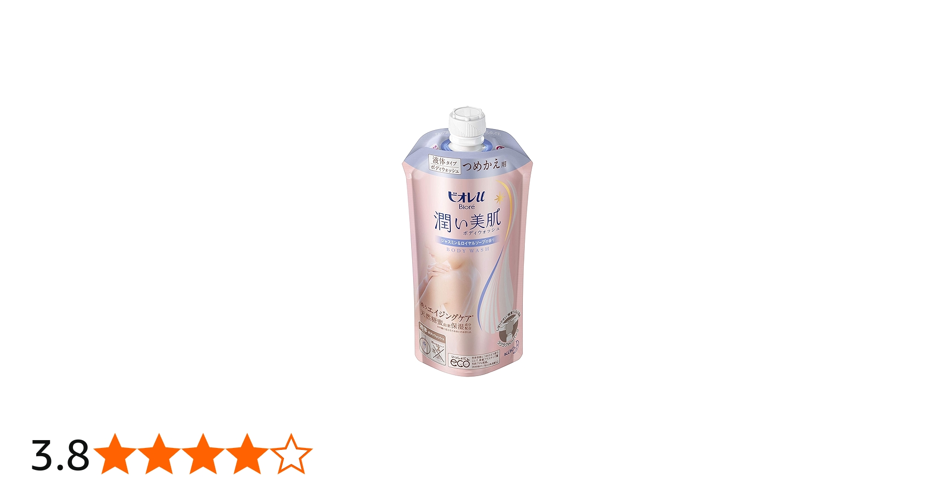 Amazon | ビオレu 潤い美肌ボディウォッシュ ジャスミン&ロイヤル