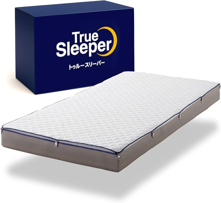 Amazon｜【公式】トゥルースリーパー プレミアベッドマットレス