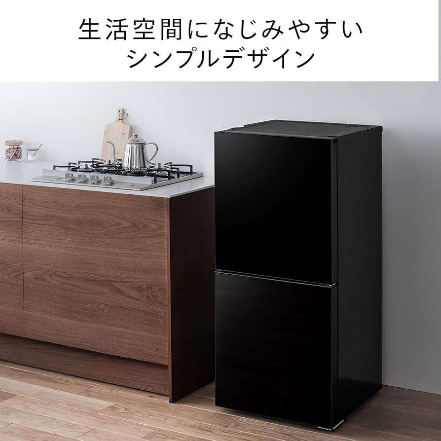 Amazon | TWINBIRD(ツインバード) 2ドア冷凍冷蔵庫 ファン式 幅49.5cm