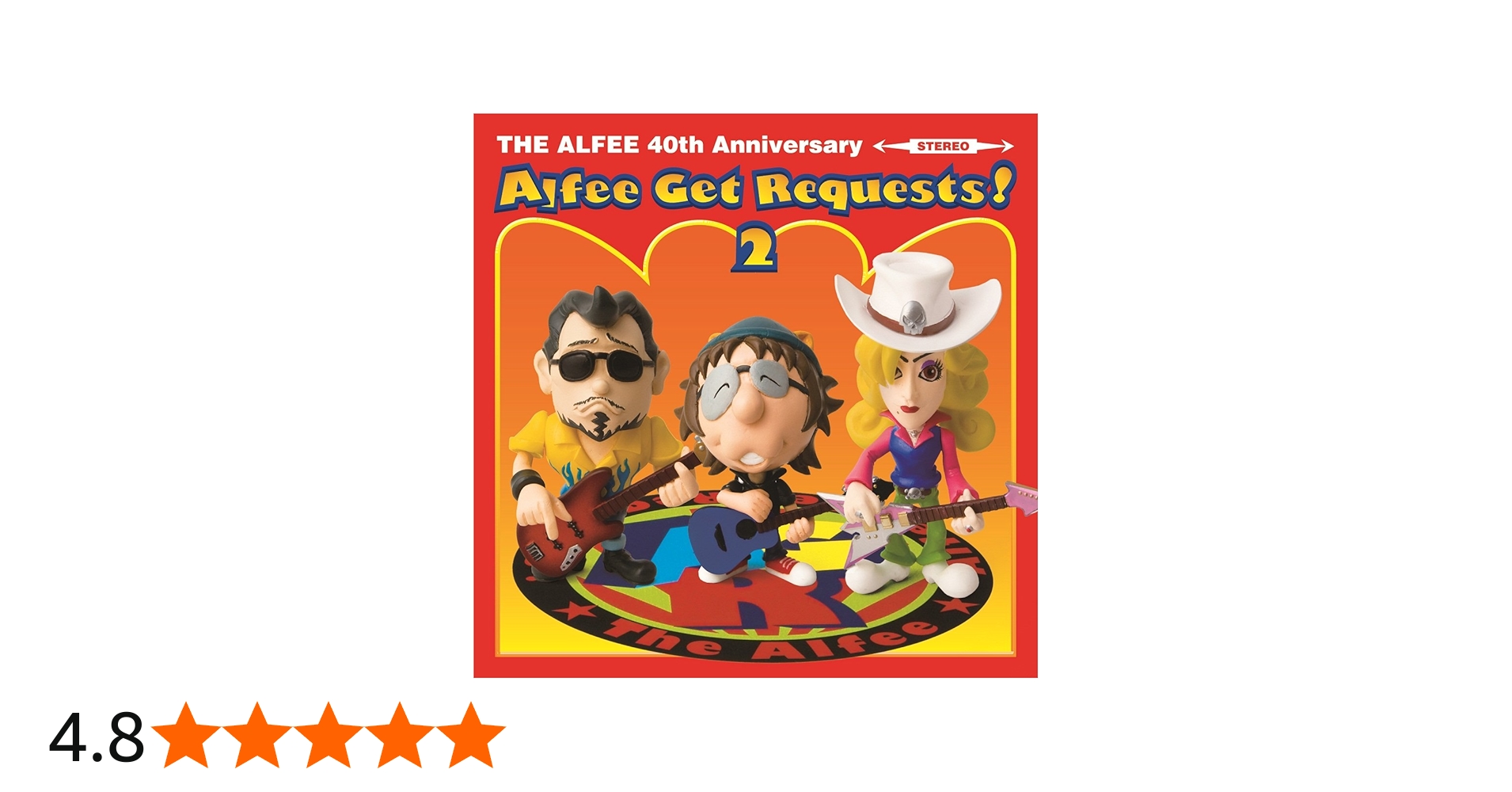 Amazon.co.jp: Alfee Get Requests! 2: ミュージック