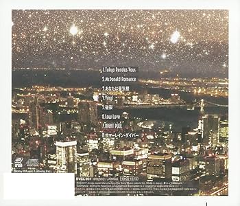 Amazon.co.jp: Tokyo Rendez-Vous: ミュージック