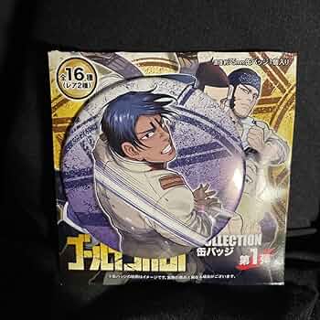 Amazon.co.jp: ゴールデンカムイ 金カム 原作 コレクション缶バッジ 第