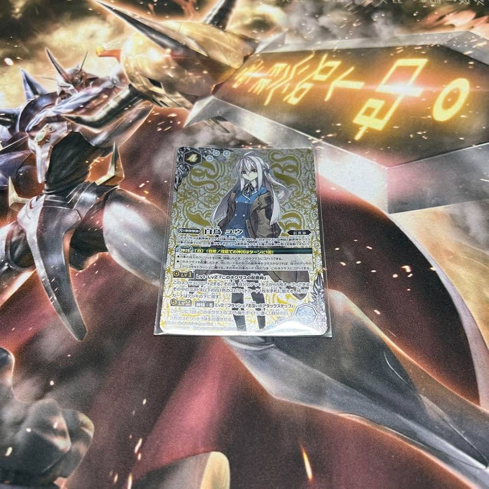 白鳥 ユウ 3枚 白鳥ユウ シークレット3枚セット 白鳥ユウ シークレット