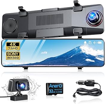Amazon | ドライブレコーダー ミラー型 4K 【2024新モデル・12インチ
