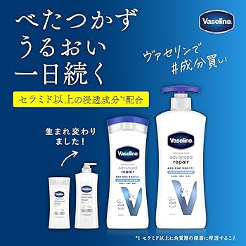 Amazon.co.jp: 国内正規品・リニューアル品 Vaseline(ヴァセリン