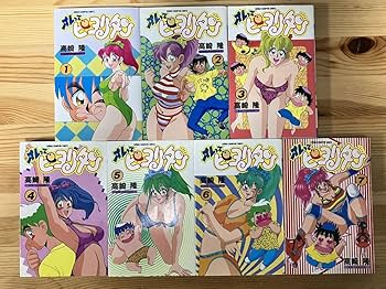 Amazon.co.jp: オレってピヨリタン 全13巻 高崎隆 : 産業・研究開発用品