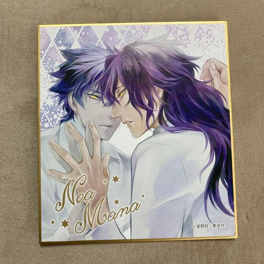 Amazon.co.jp: D.Gray-man 原画展 ミニ色紙 ネア マナ : 文房具