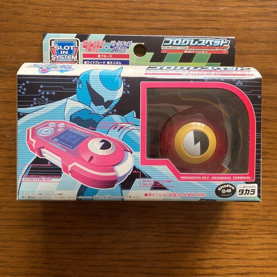 Amazon.co.jp: ロックマン エグゼ ストリーム プログレスペット 炎山