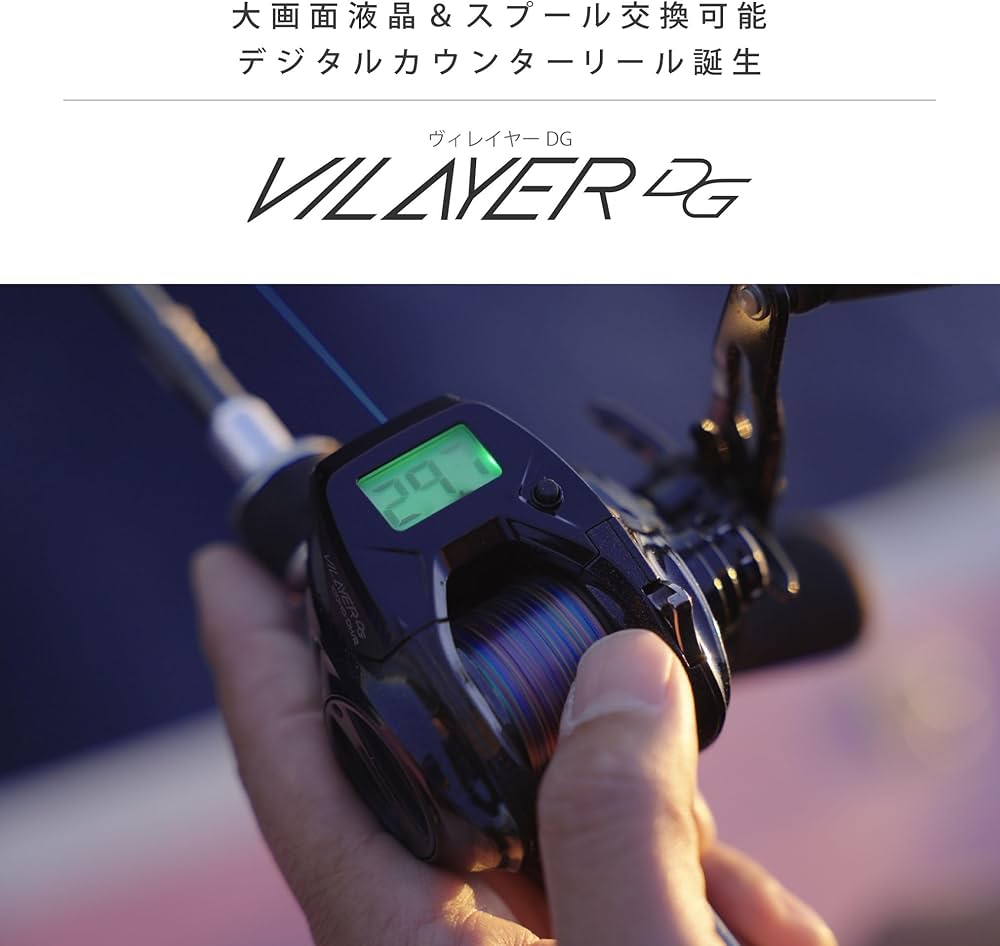 Amazon | テイルウォーク(Tailwalk) ヴィレイヤー(VILAYER) DG 100-DH