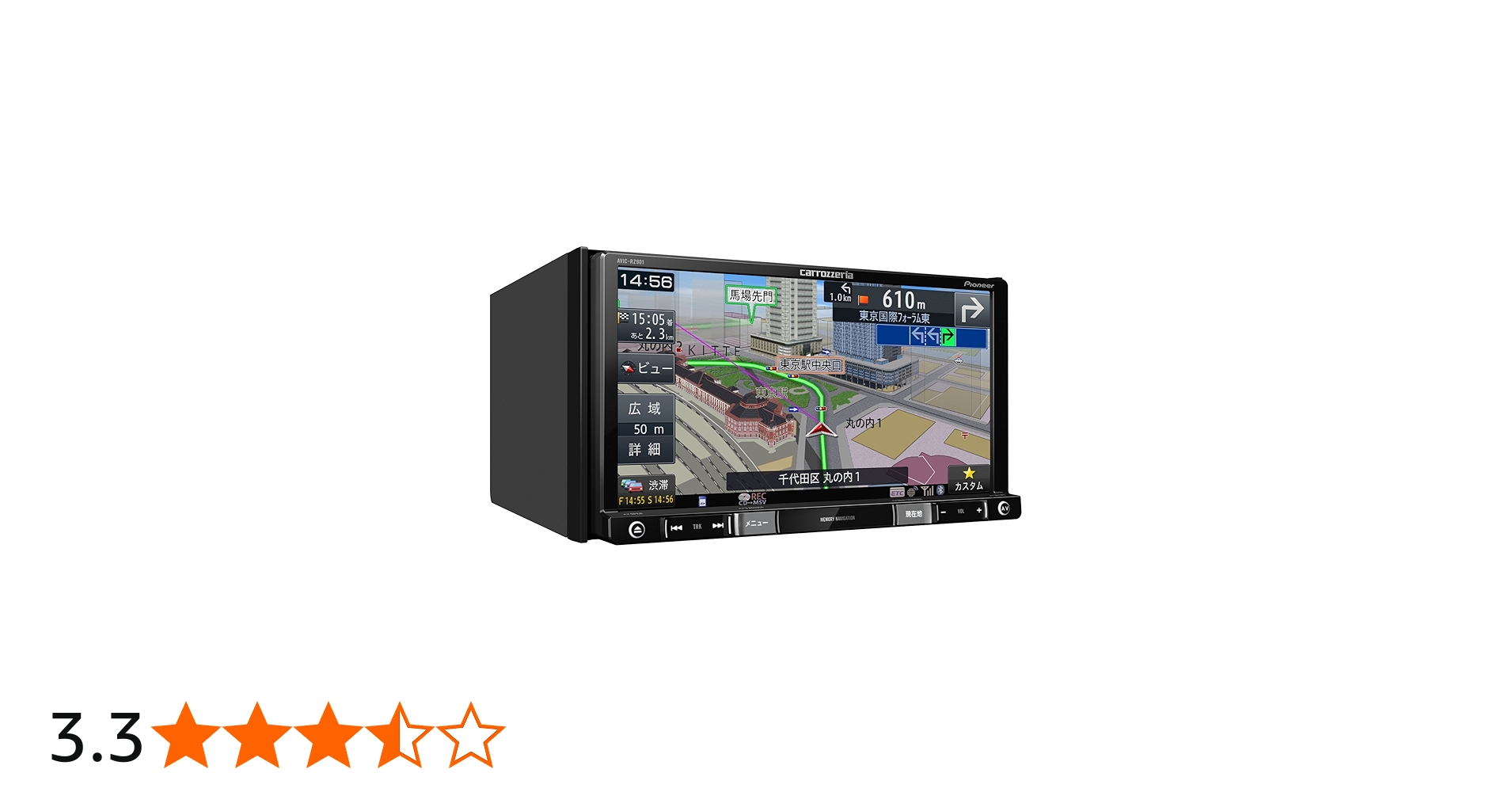 Amazon | Pioneer カーナビ AVIC-RZ901 7インチ 2D(180mm) 楽ナビ 無料