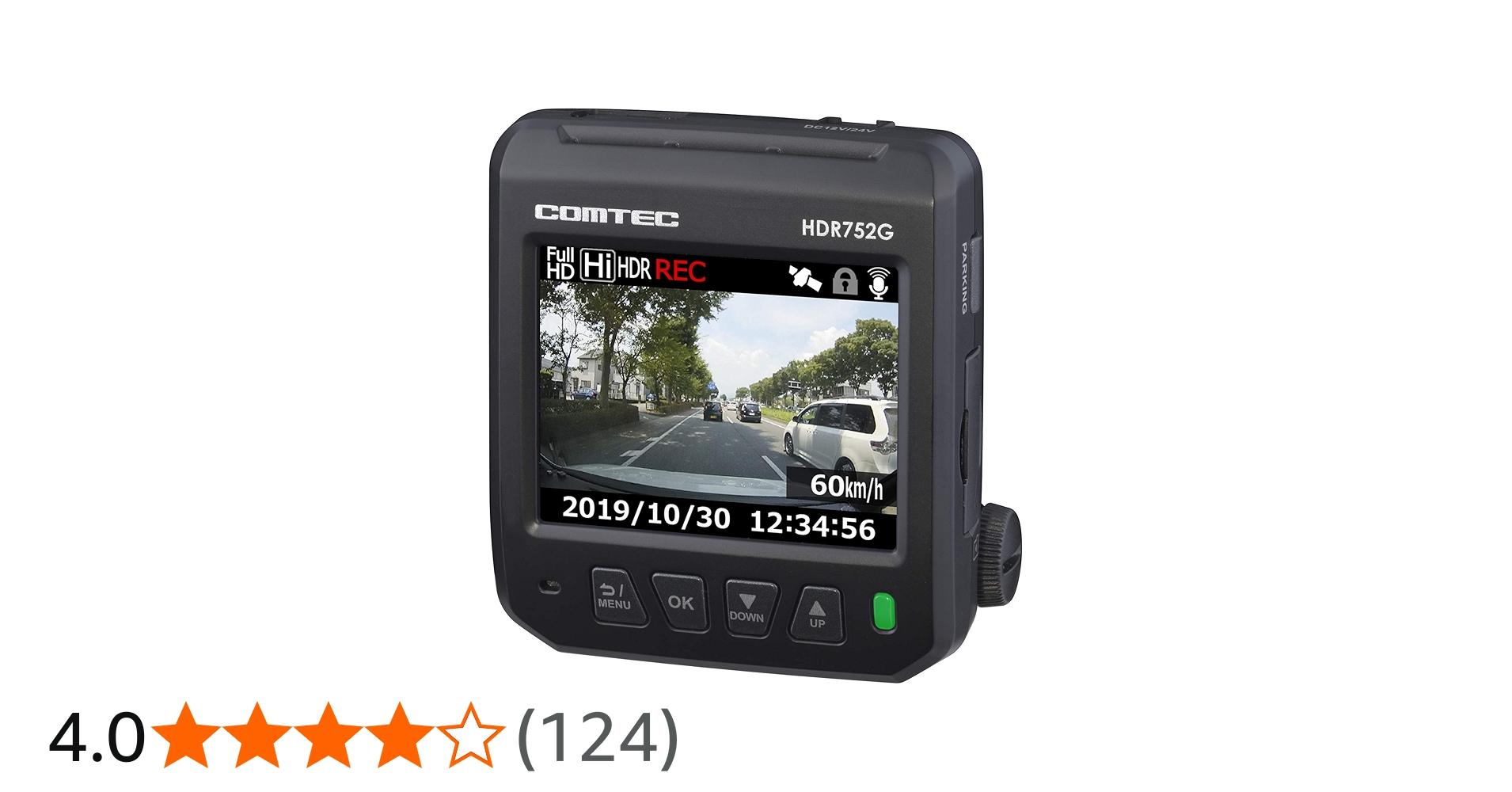 Amazon | コムテック ドライブレコーダー HDR752G 200万画素 Full HD