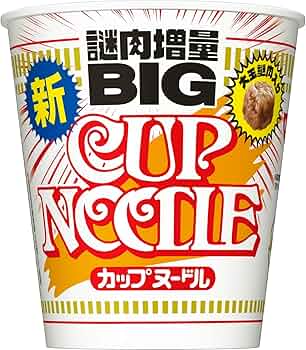 Amazon.co.jp: カップヌードル ビッグ 103g×12個 [日清食品 カップ麺
