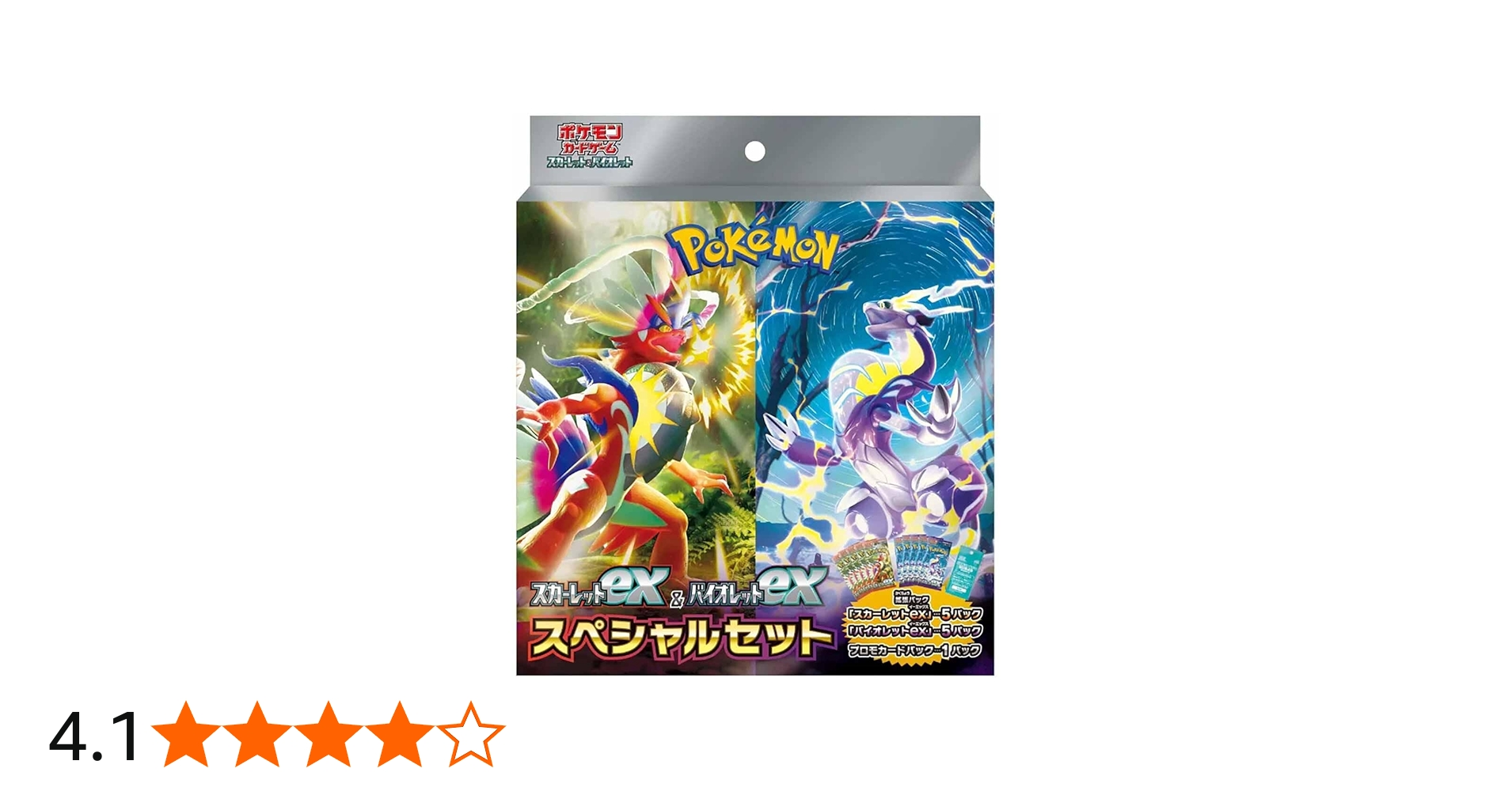 Amazon.co.jp: Pokemon ポケモンカードゲーム スカーレットEXと