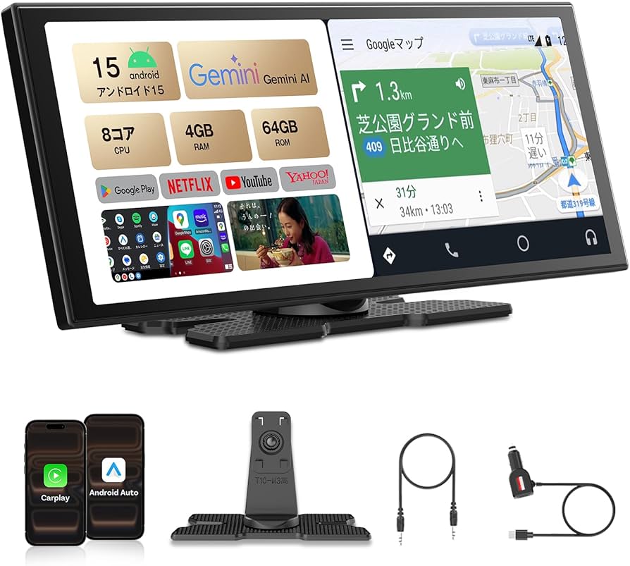 Amazon.co.jp: 【公式】オットキャスト OttoScreenAI ポータブル